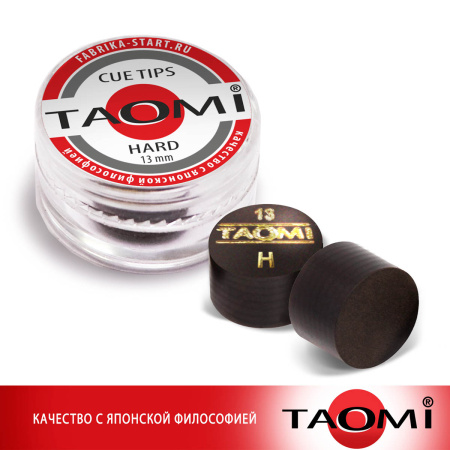 Наклейка для кия Tao-mi 13мм Hard 1шт.
