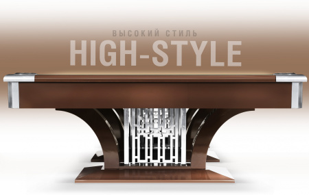 High-style 8ft (Пирамида, Пул)